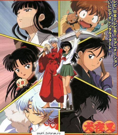 inuyasha inuyasha