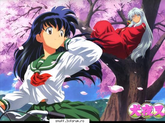 inuyasha inuyasha